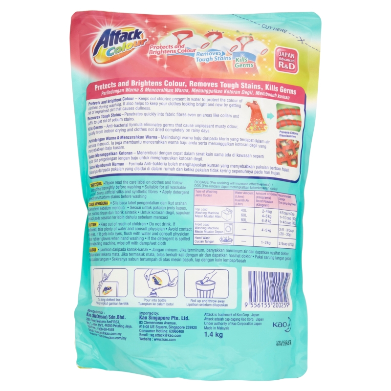 Attack Colour Liquid Detergent Refill (1.4kg)