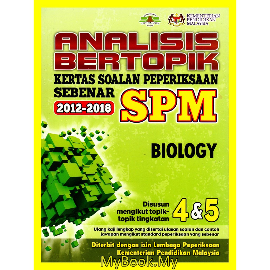 Buku Koleksi Soalan Spm Sebenar / Peperiksaan sijil pelajaran malaysia