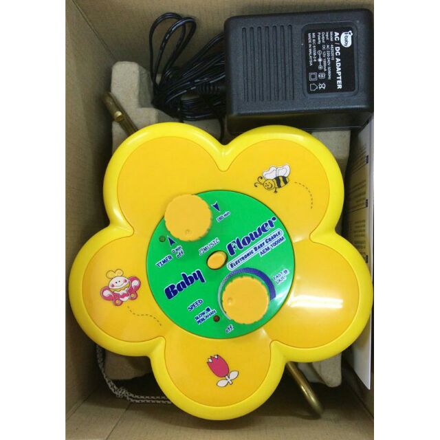 baby flower electronic cradle