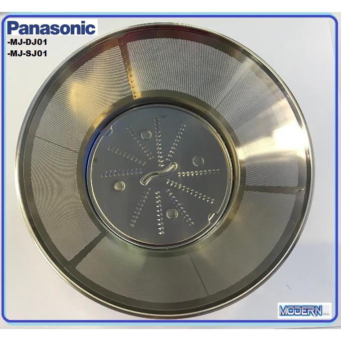 PANASONIC JUICE SPINNER COMPLETE COATING MJSJ01 /MJDJ01 *ORIGINAL