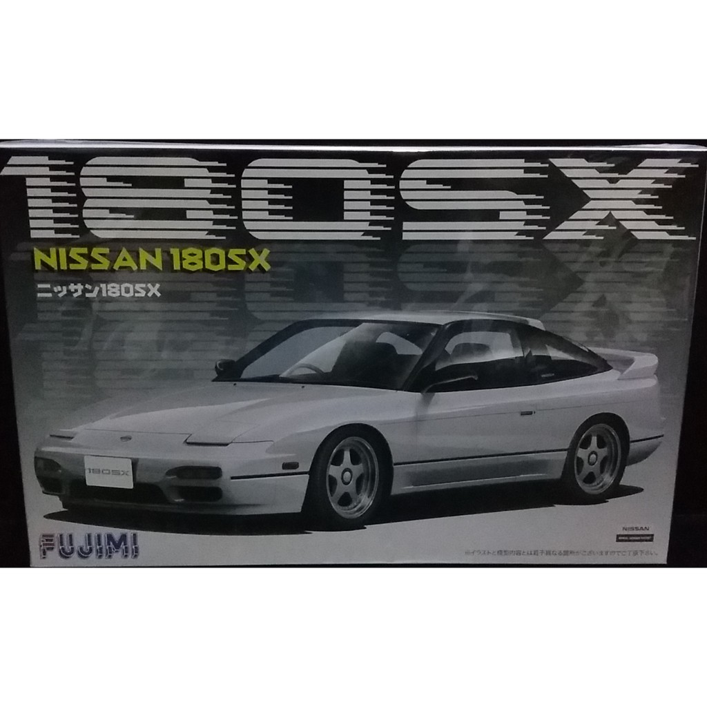 Fujimi 1 24 Nissan 180sx Shopee Malaysia