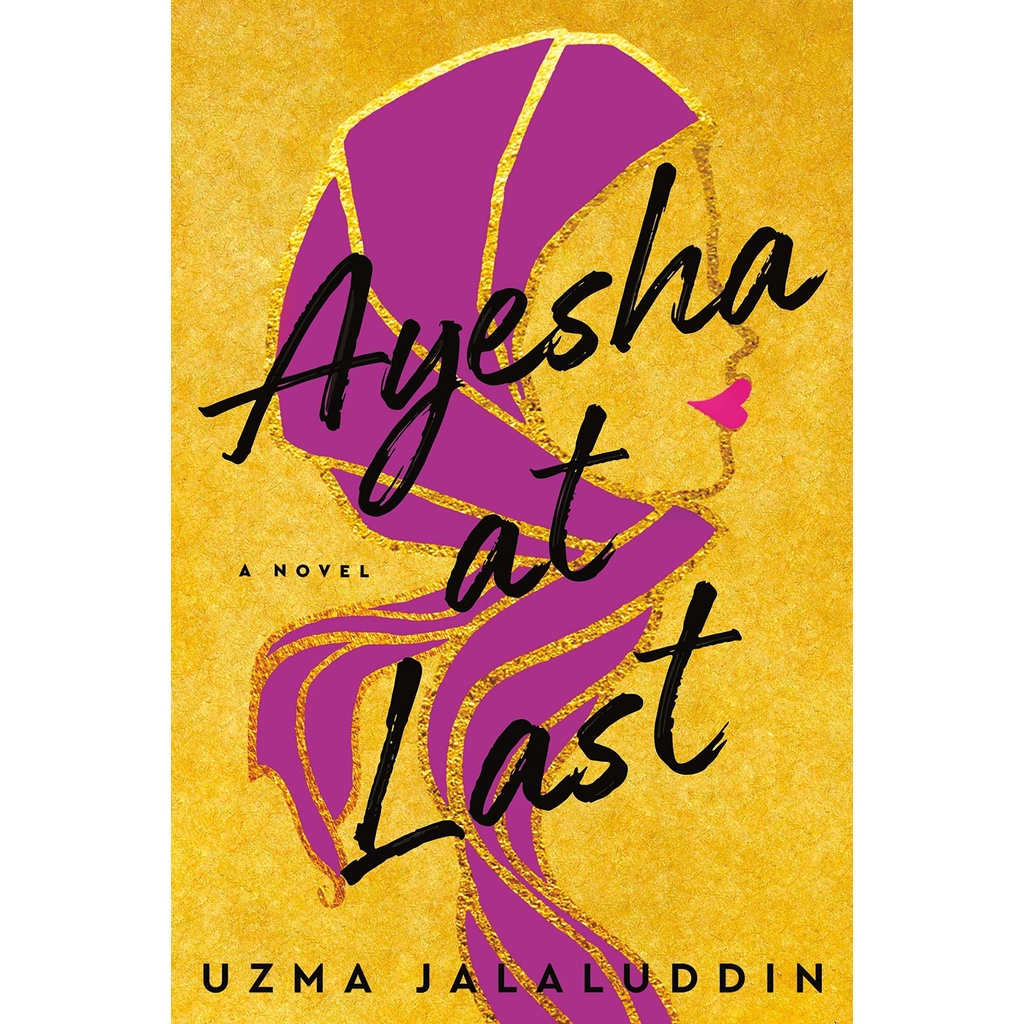 ayesha-at-last-a-modern-day-muslim-pride-and-prejudice-for-a-new