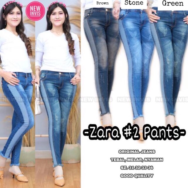 stretchy jeans material