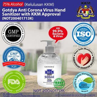 KKM APPROVED GOTDYA RINSE FREE HAND SANITIZER 75% ...