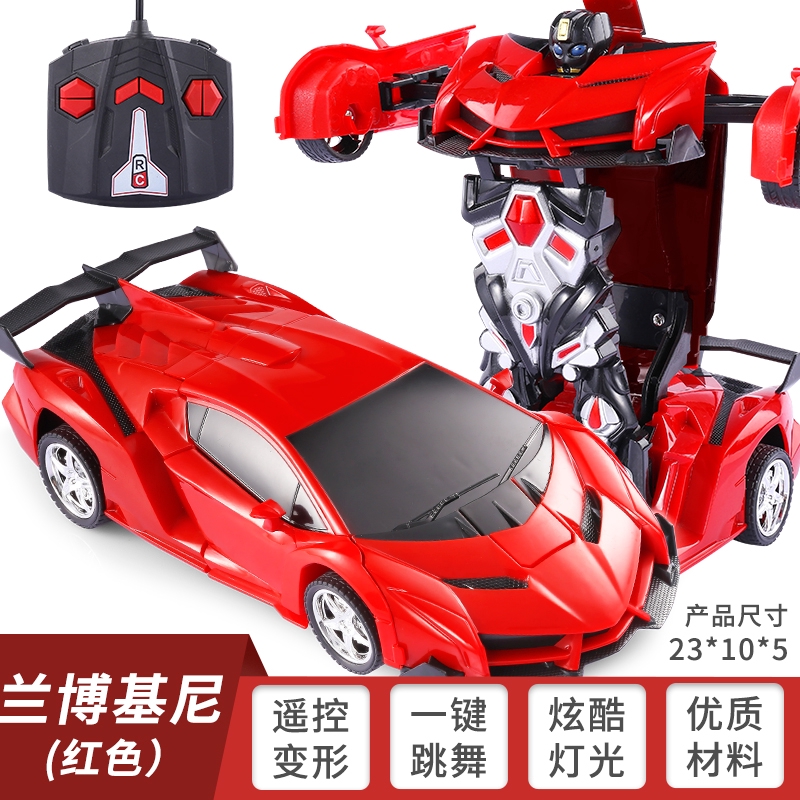 drift king remote control car