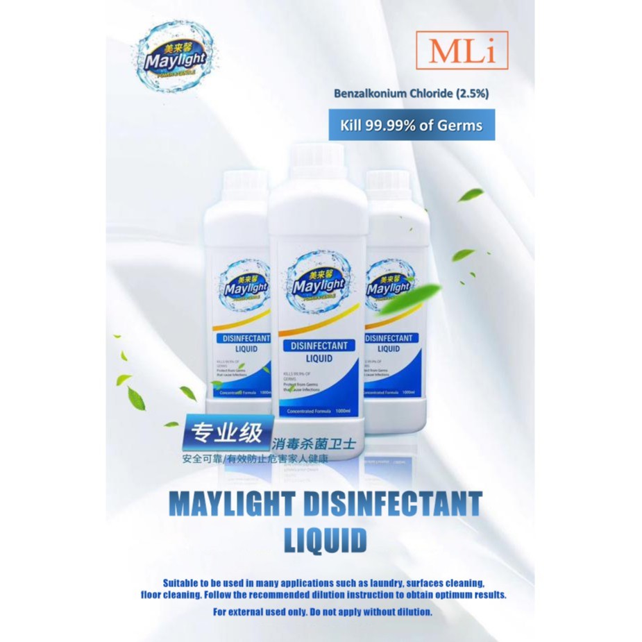 Maylight Disinfectant Liquid 1l 美来馨家居消毒液 Cecair Pembasmi Kuman