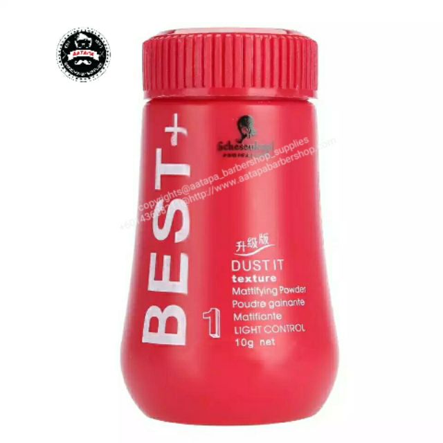 10g Hair Powder For Hair Thick Unisex Hairspray Powder Styling Gel