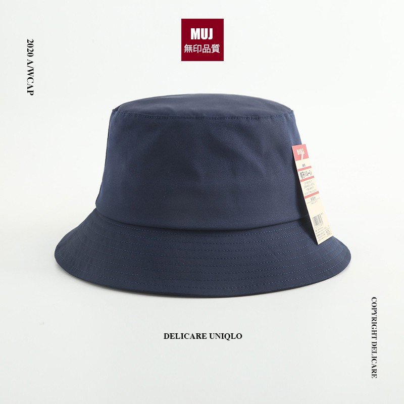 muji safari hat