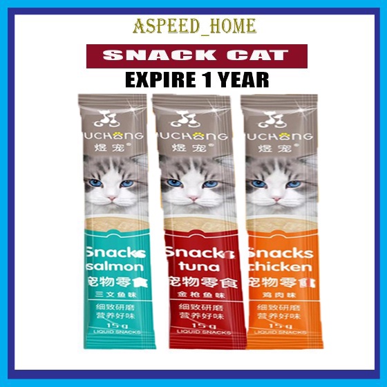 Aspeed_Home -Cat Favourite Snack Food Creamy Cat Treats Cat Stick Makanan Kucing (15g)宠物猫美味火腿棒零食 @15g