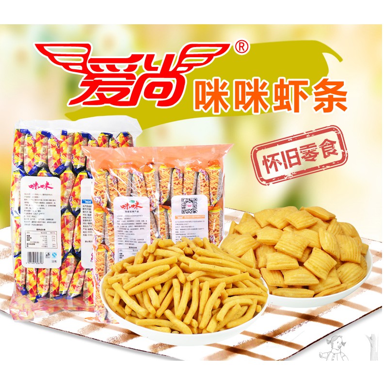 中国心超市Ai Shang Mimi Shrimp Crab Granules Combination Delicious Net Sweet Potato Chips Snacks爱尚咪咪虾条蟹味粒组合好吃的网红薯片零食小吃