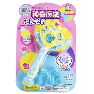 Green Kids Cartoon Hand-held Automatic Electric Four-Hole Blowing Bubble Toy Gift Wenini Childrens Blowing Bubble Toy 