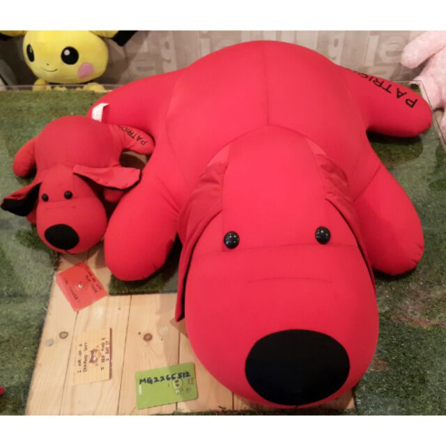 patrick the dog stuffed toy