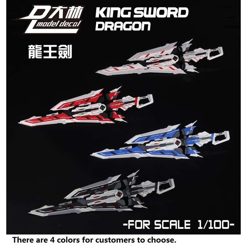 DaLin - 3 King Sword Dragon in 1 Box Weapon Set - for 1/100 MG MB HIRM Astray Red/Blue/Noir Aile Strike Gundam