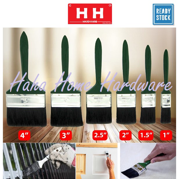 Berus Cat Nylon 100% Paint Brush Painting Wall Green Handle For Wood Metal & Masonry Paint 680# 漆扫 ~Haha Home Hardware
