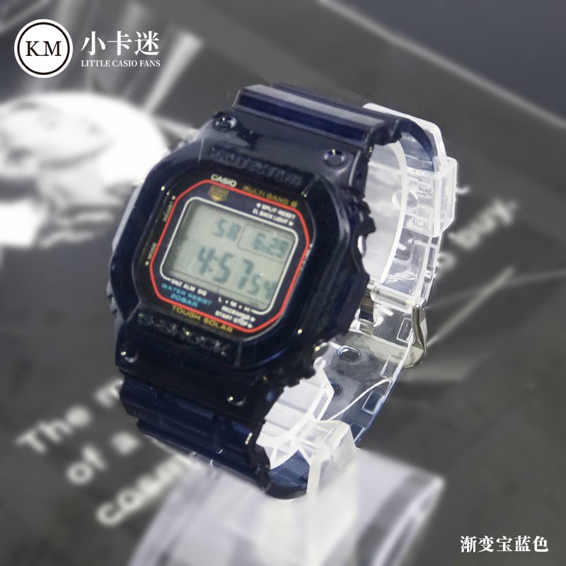 g shock watch case