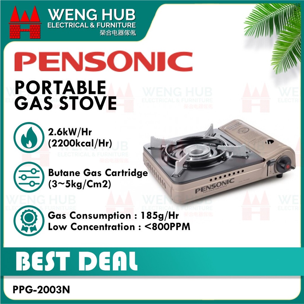 Pensonic Single Burner Portable Gas Stove PPG2003N Shopee Malaysia