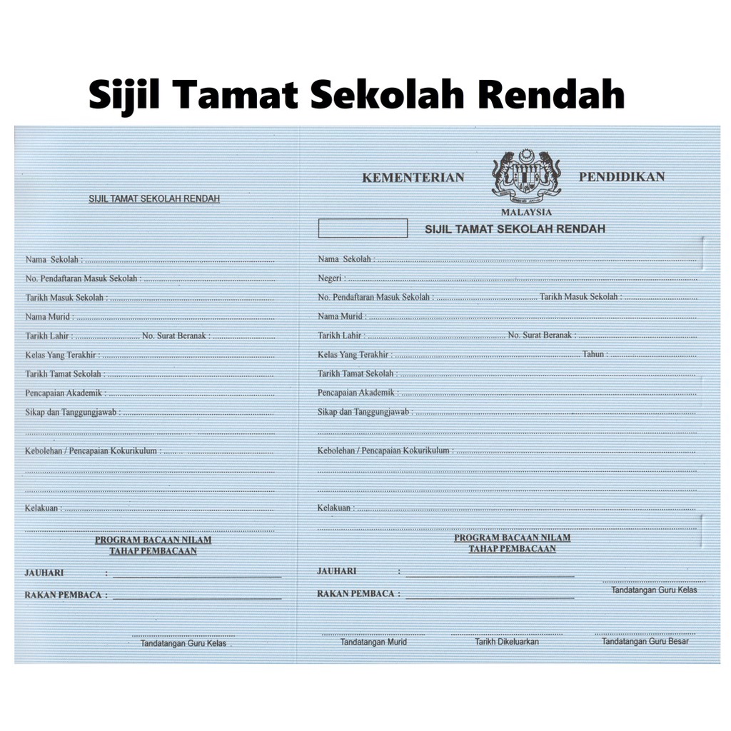 sijil tamat sekolah rendah