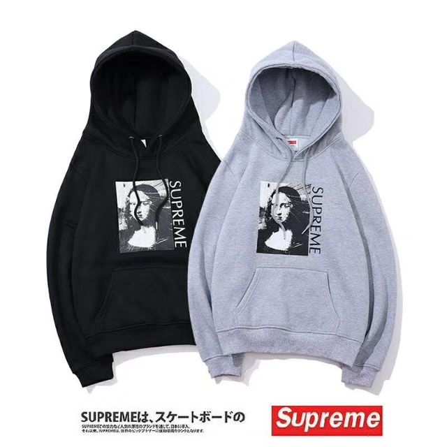 mona lisa supreme hoodie