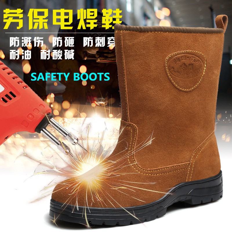 oilfield steel toe boots