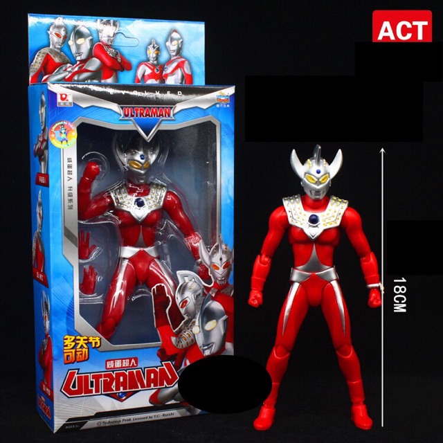 ultraman sofvi