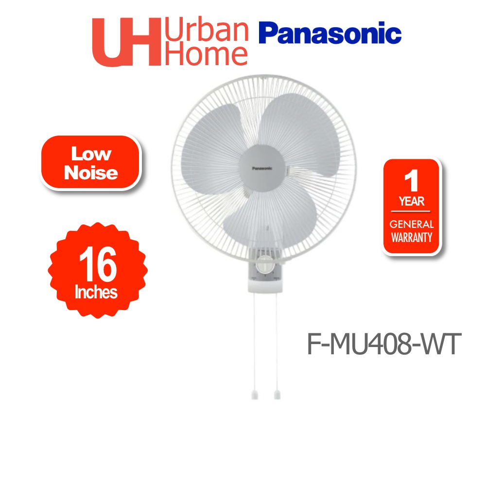 Panasonic Wall Fan (16