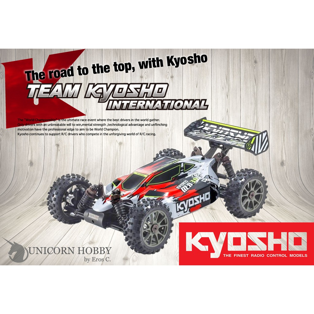 rc buggy kyosho