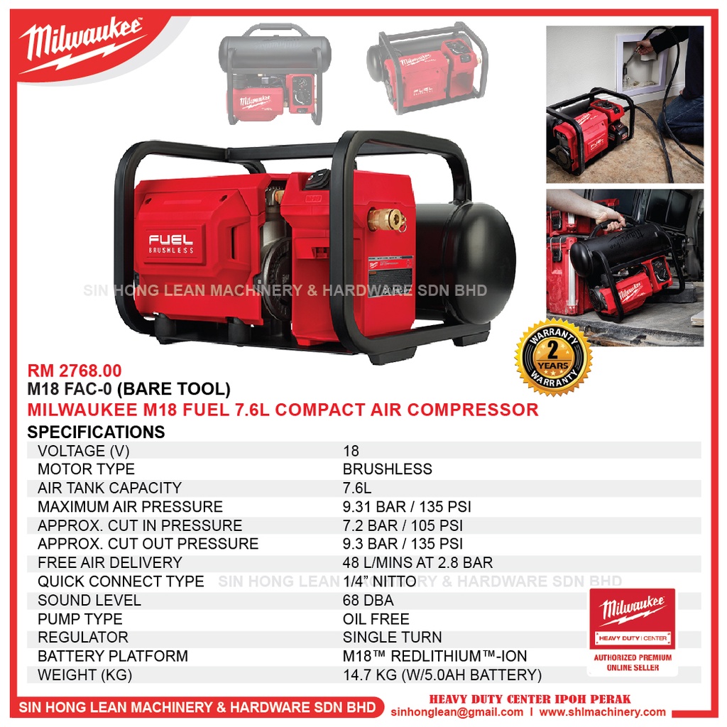 MILWAUKEE M18 FAC(BARE TOOL) M18 FUEL 7.6L Compact Air Compressor