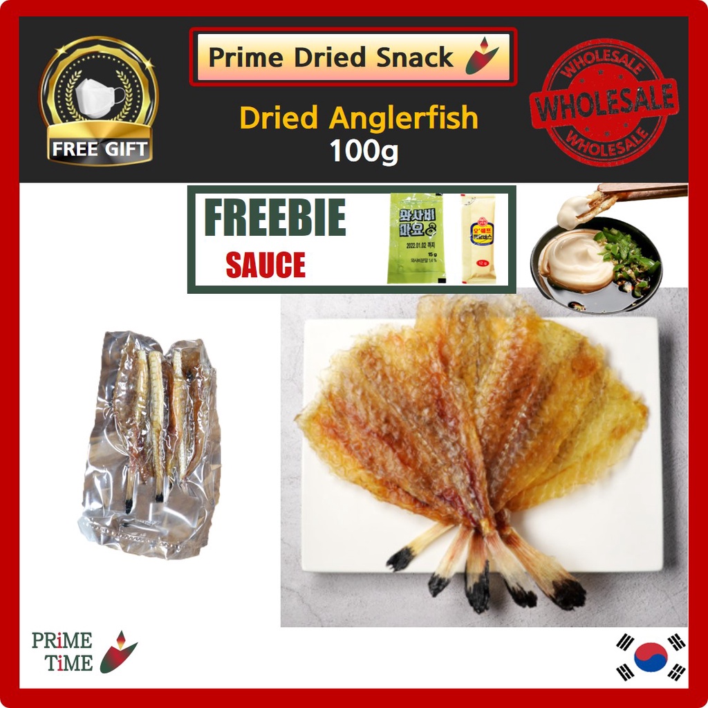 [Dried Snack] Dried Anglerfish 100g / Yummy Korean Snacks / Korean