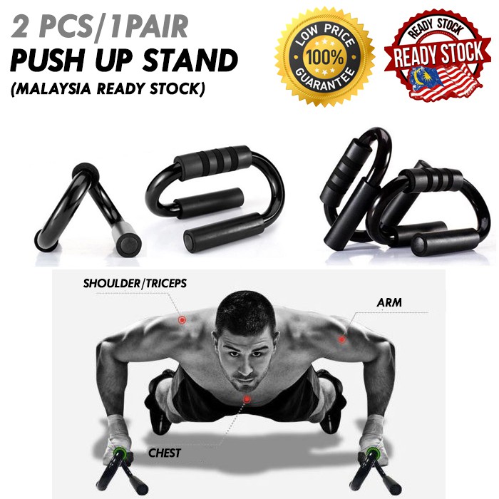 Push Up Bar X2 Workout Exercise S Shape Hand Grip Stand Inclined Bar