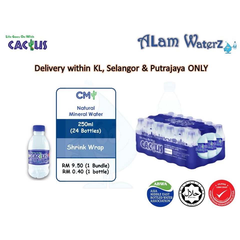 Cactus Natural Mineral Water 250ml x 24 (in Shrink Wrap) | Shopee Malaysia