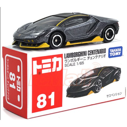 tomica centenario