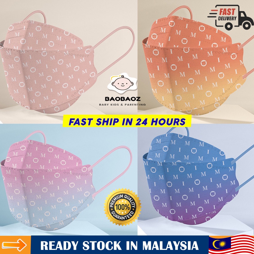 KF94 3D Trendy Design Disposable Face Mask Adult Single Packaging