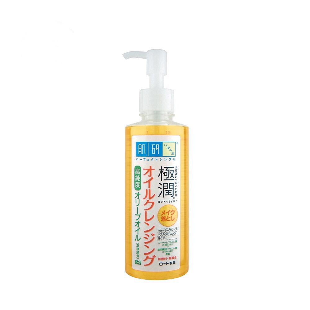 HADA LABO HYDRATING CLEANSING OIL 200ML Shopee Malaysia