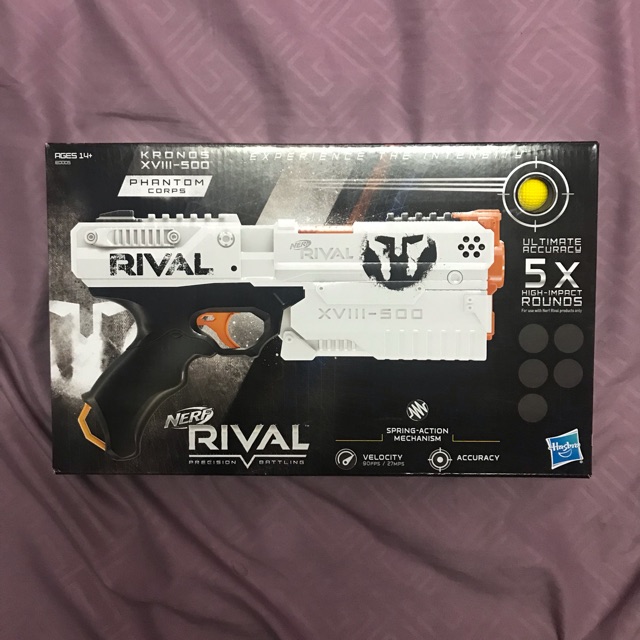 nerf rival box
