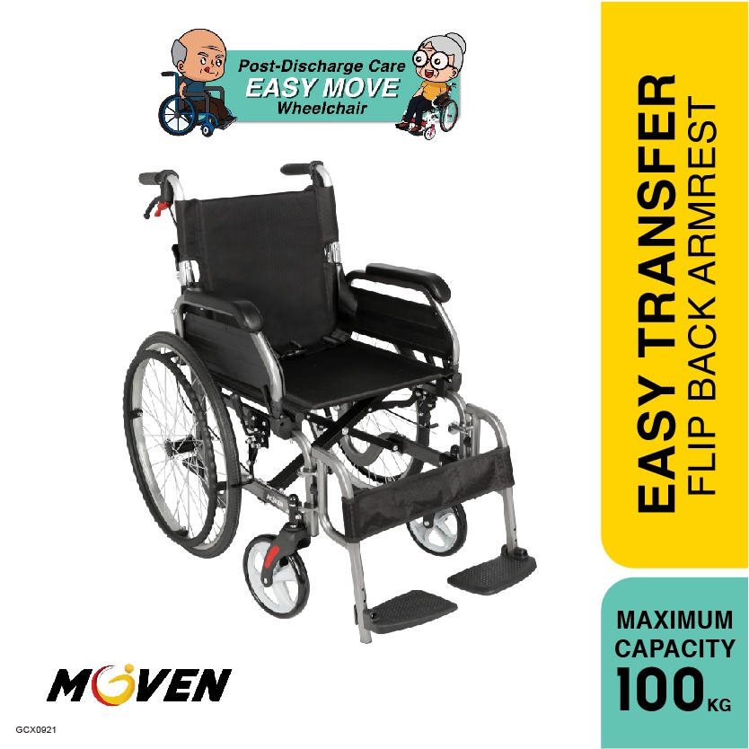 Moven Flexi Plus Wheelchair Easy Transfer Wheelchair with Flip Back Armrest Shopee Malaysia