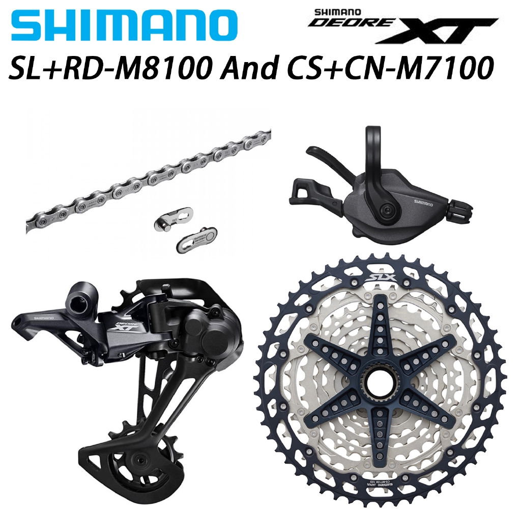 cn m8100 shimano