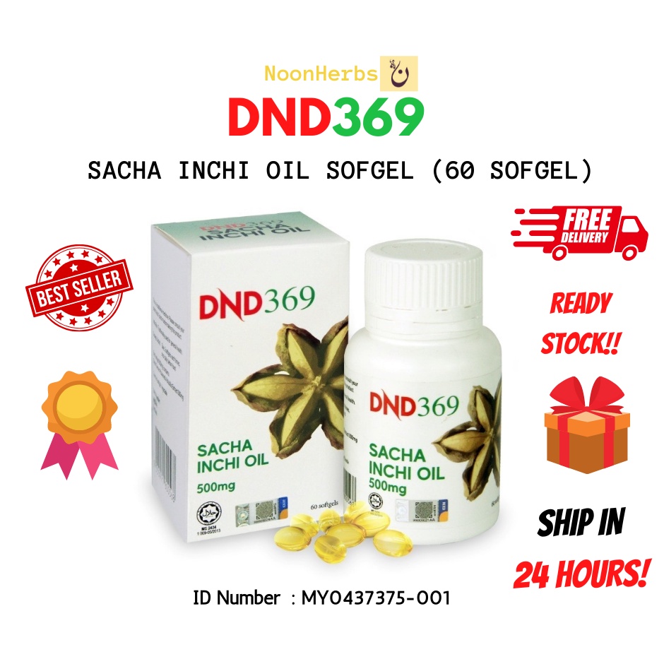 DR NOORDIN DARUS DND369 RX369 Sacha Inchi Oil Softgel Sacha Inchi Organic Lulus KKM Minyak Sacha