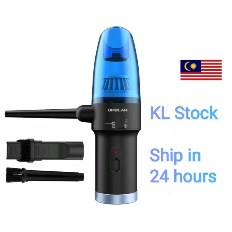 OPOLAR Newest Cordless Air Duster for Computer, Air Blower & Vacum 2in