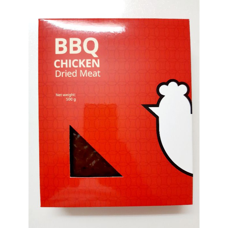 500g-bbq-dried-meat-chicken-halal-certified-shopee-malaysia