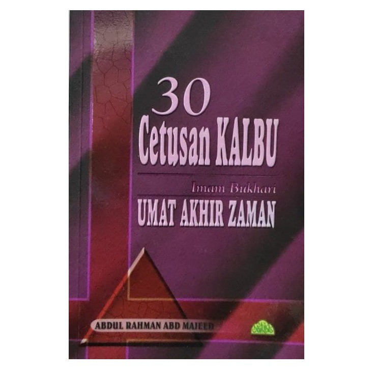 30 Cetusan Kalbu Imam Bukhari Umat Akhir Zaman Ready Stock Shopee Malaysia