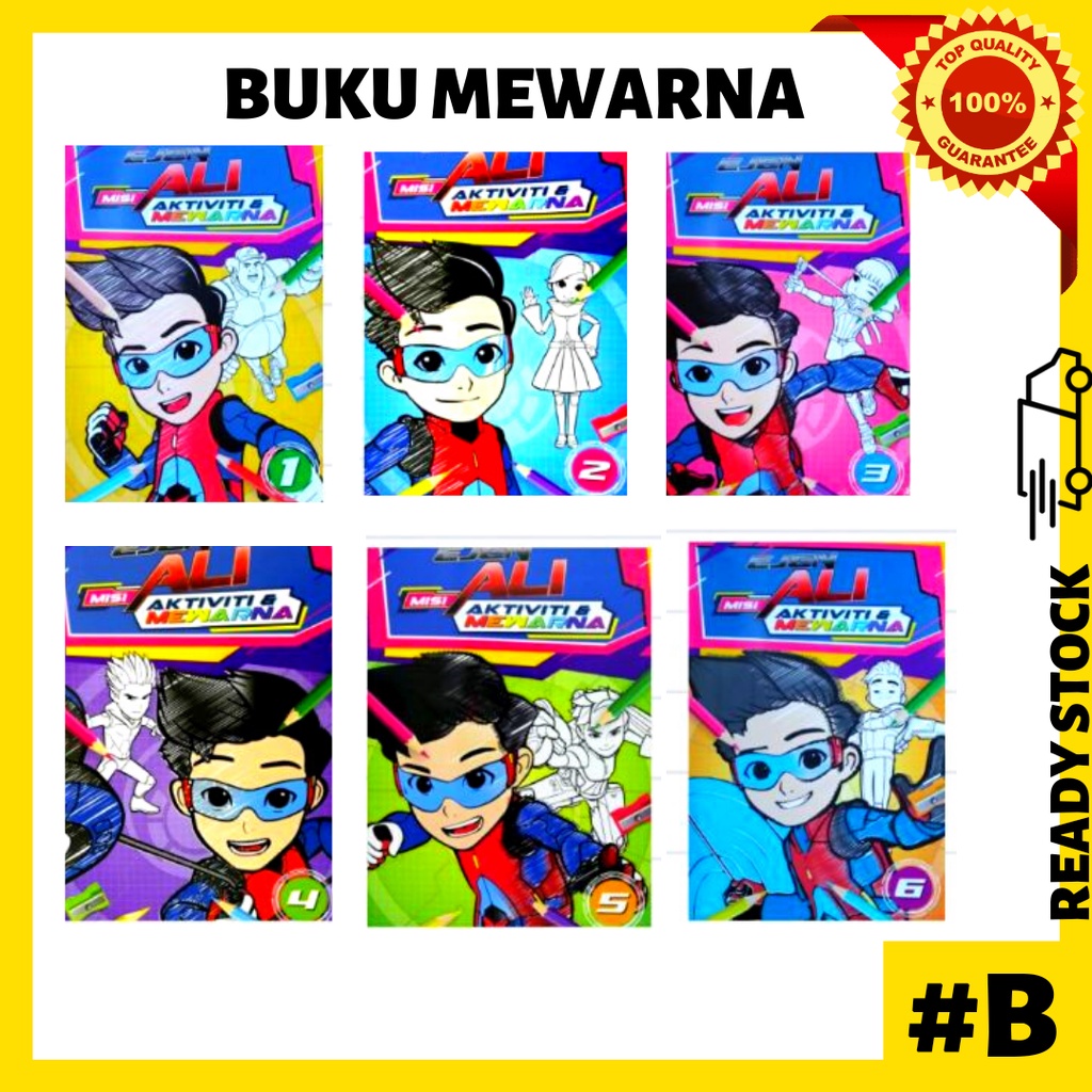 Ejen Ali Buku Aktiviti Mewarna Menulis Buku Latihan Prasekolah Tadika Buku Kanak Kanak Shopee Malaysia
