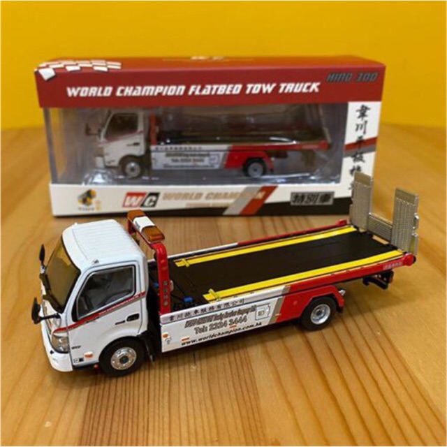 flatbed tow truck toy