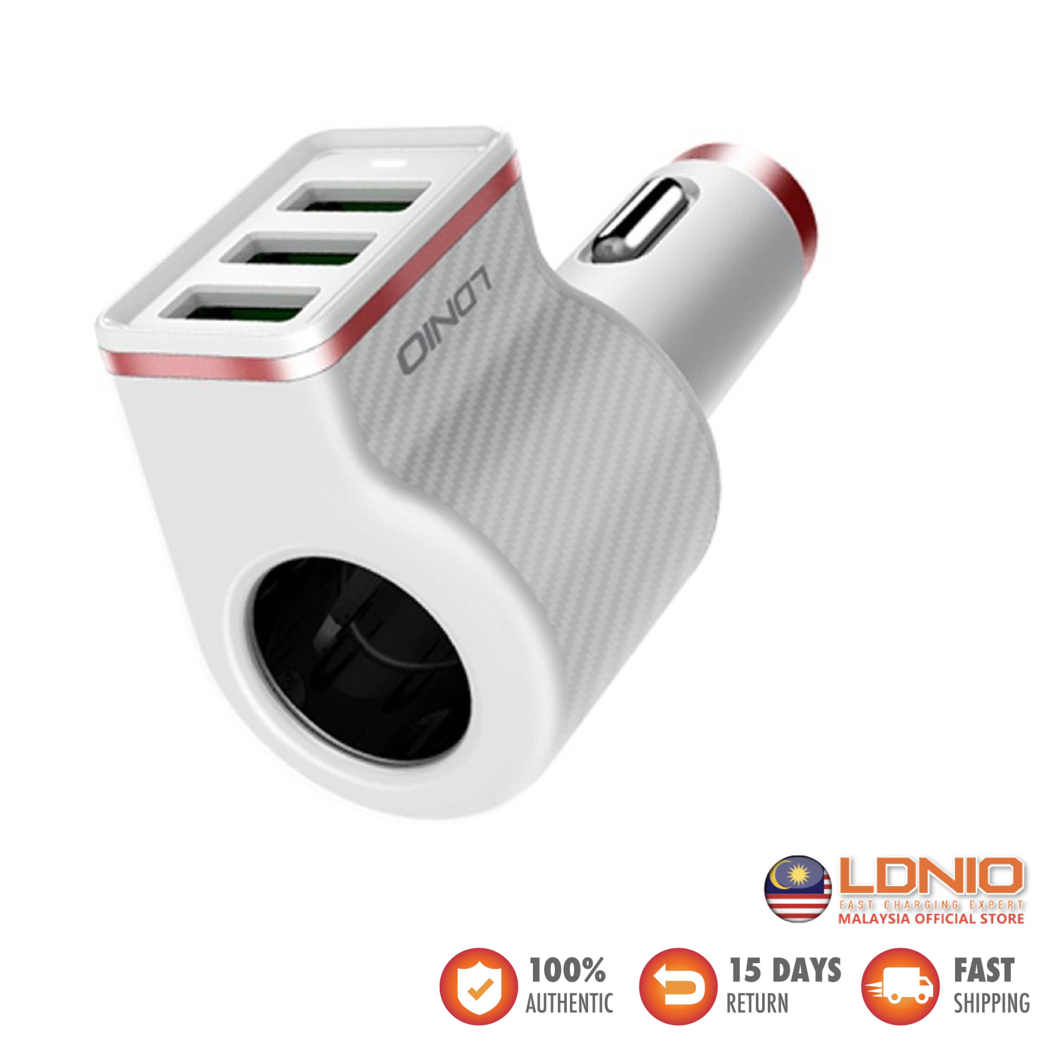 LDNIO CM12 3 USB Auto ID USB Fast Charging Car Charger with Charging Outlet (4.2A)