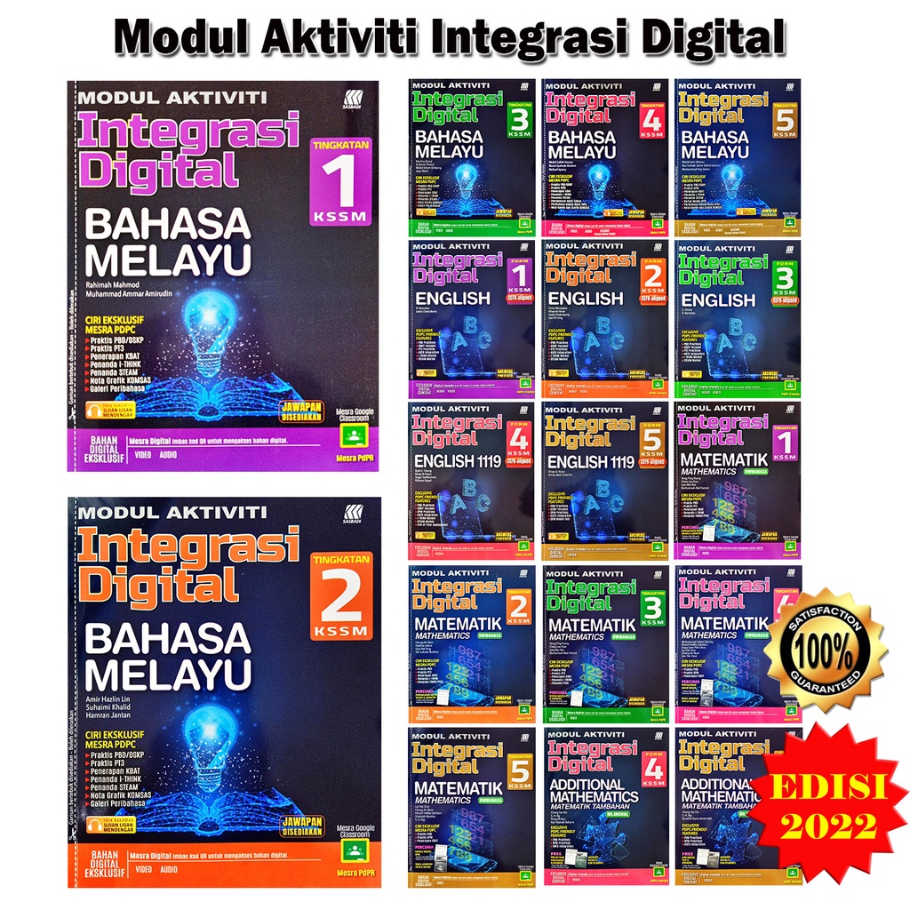 Buku Latihan Modul Aktiviti Integrasi Digital Tingkatan 1 2 3 4 5 2022 Bm Eng Matematik M Tambahan Shopee Malaysia