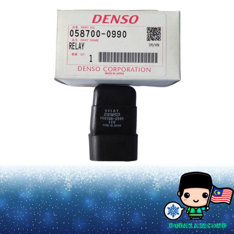 (ORIGINAL) DENSO TOYOTA 12V 5PIN RELAY 0587000990 or 4320 Shopee
