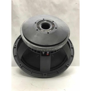 kicker ex subwoofer