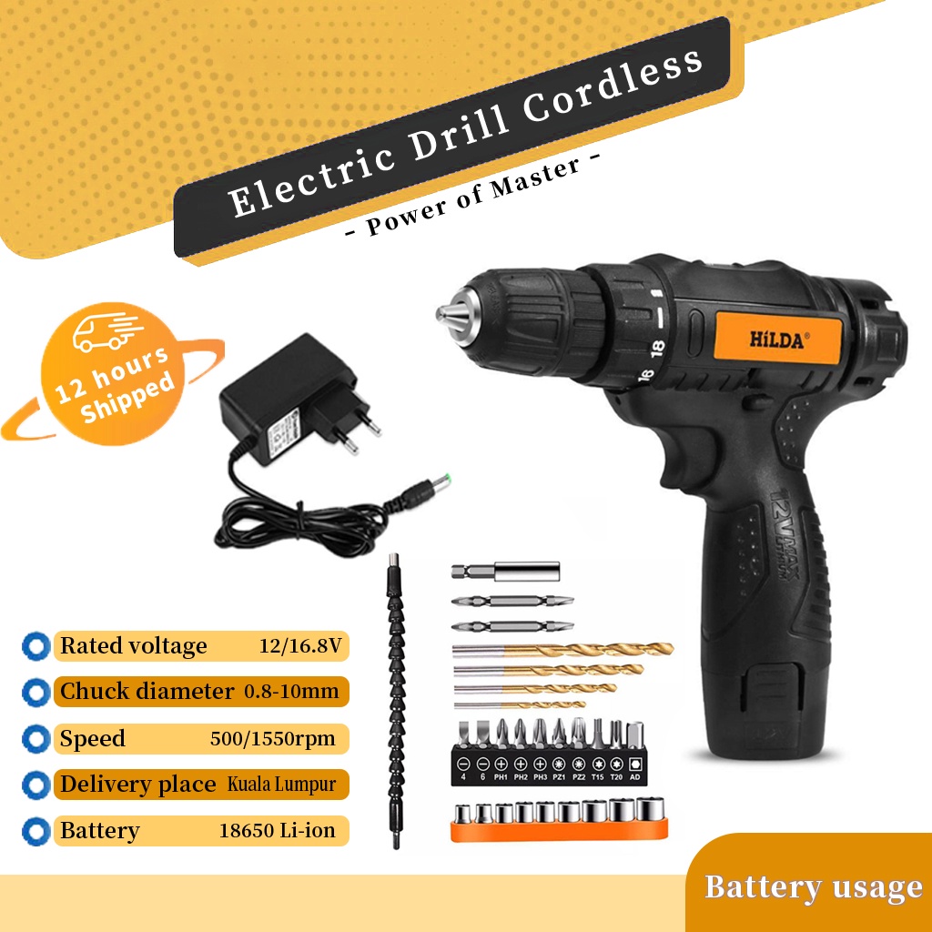 Hilda 12v Electric Hand Drill Set Li On Battery Home Cordless