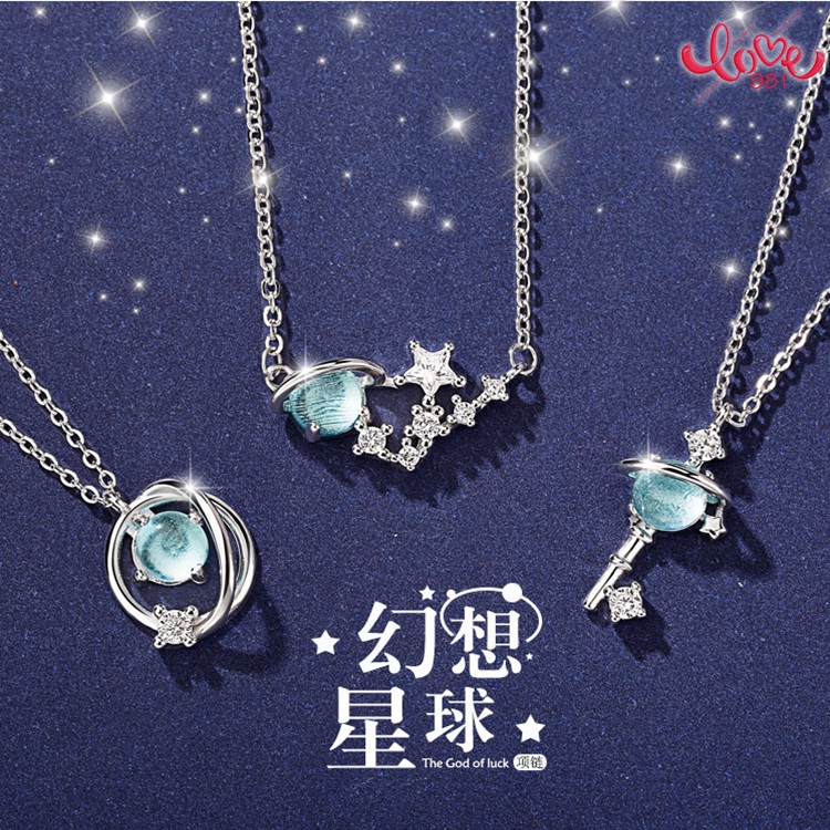 Necklace female Japanese fresh and wild star clavicle bracelet earrings necklace necklace necklace necklace necklace sweet love necklace temperament necklace clavicle chain