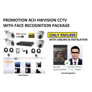 Hikvision Ds K1t671m Face Recognition Terminal 7 Inch Lcd Touch Screen Shopee Malaysia