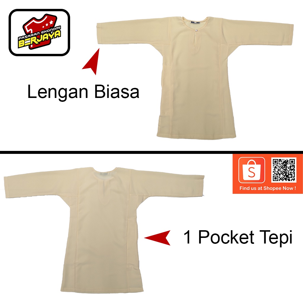 Buy Baju Kurung Mrsm Beige Koshibo Baju Sahaja Uniform Sekolah Rendah Sekolah Menengah Ready Stock Fastdelivery Seetracker Malaysia